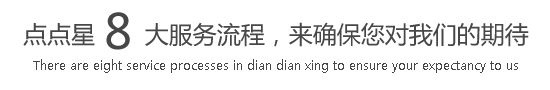 日i皮网站